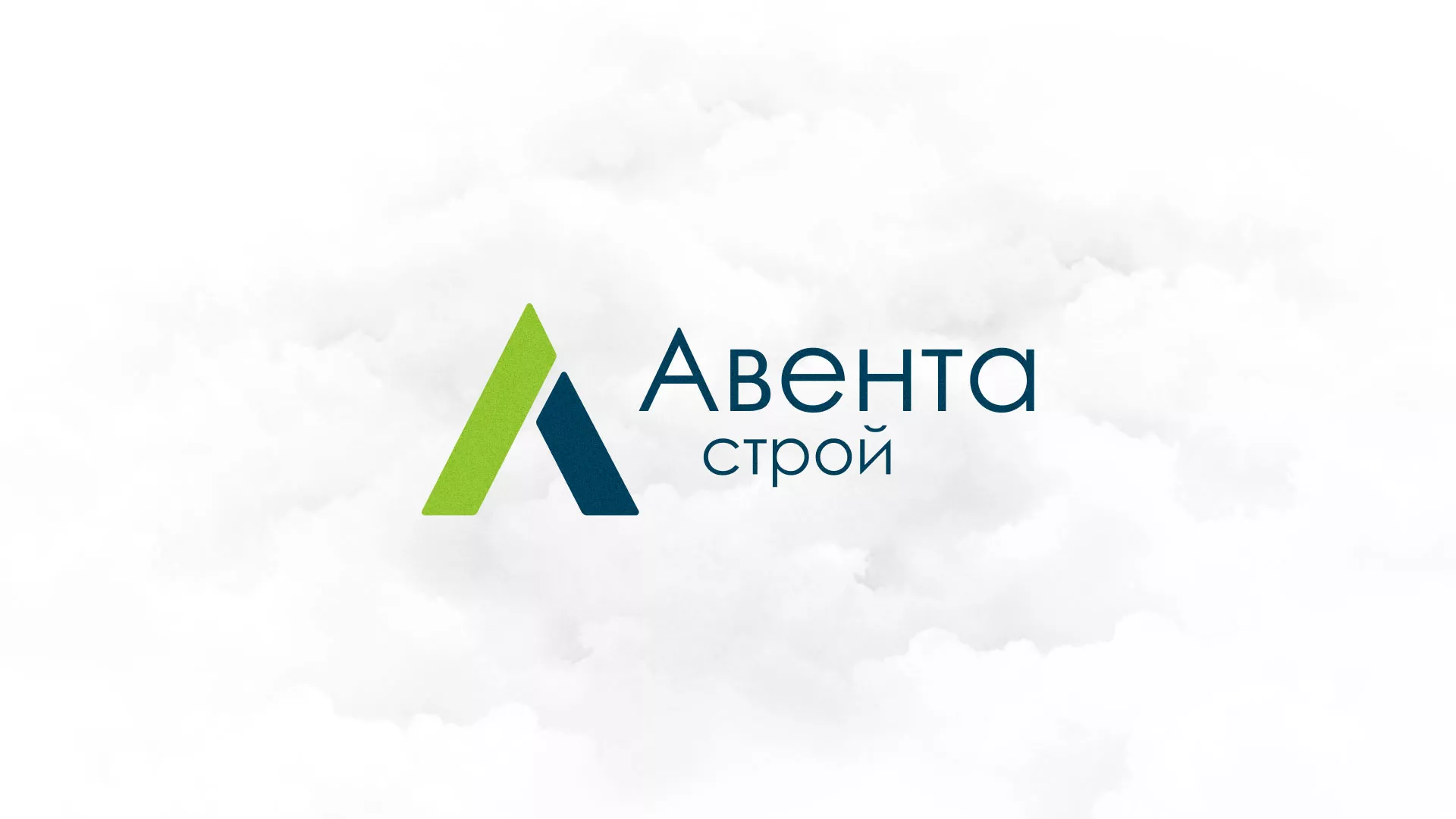 Редизайн сайта компании «Авента Строй» в Азове
